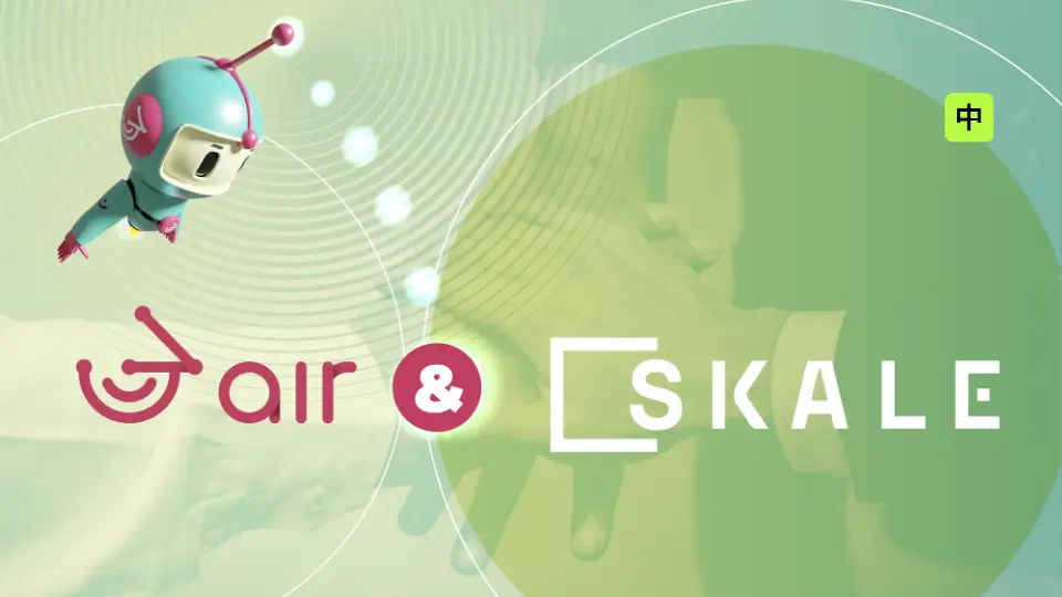 3air将项目转移至SKALE网络 | SKALE