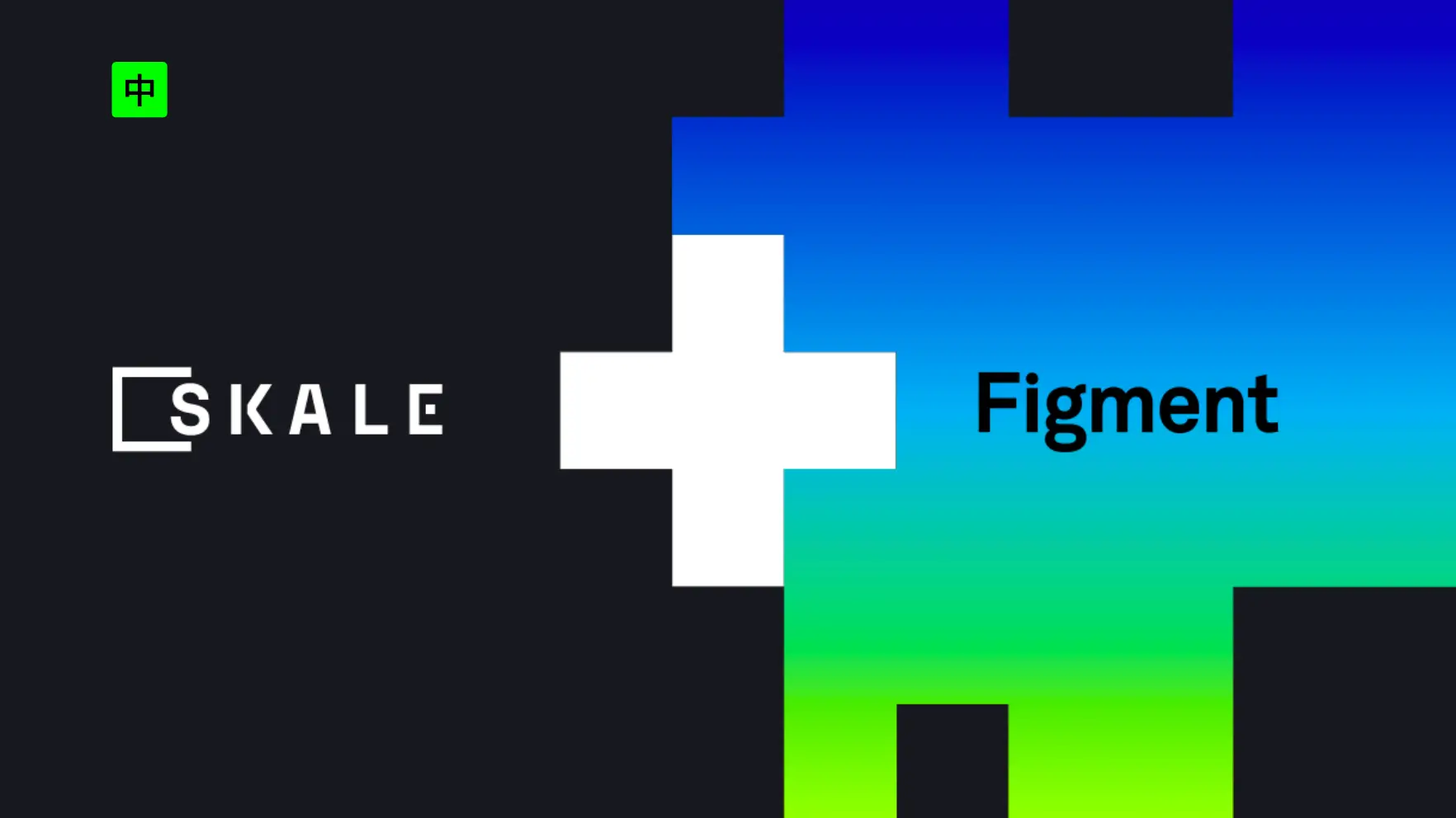SKALE + Figment Hubble | SKALE