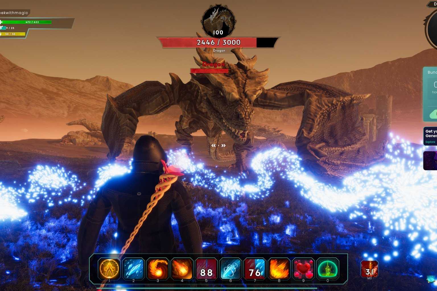 __wf_reserved_inherit