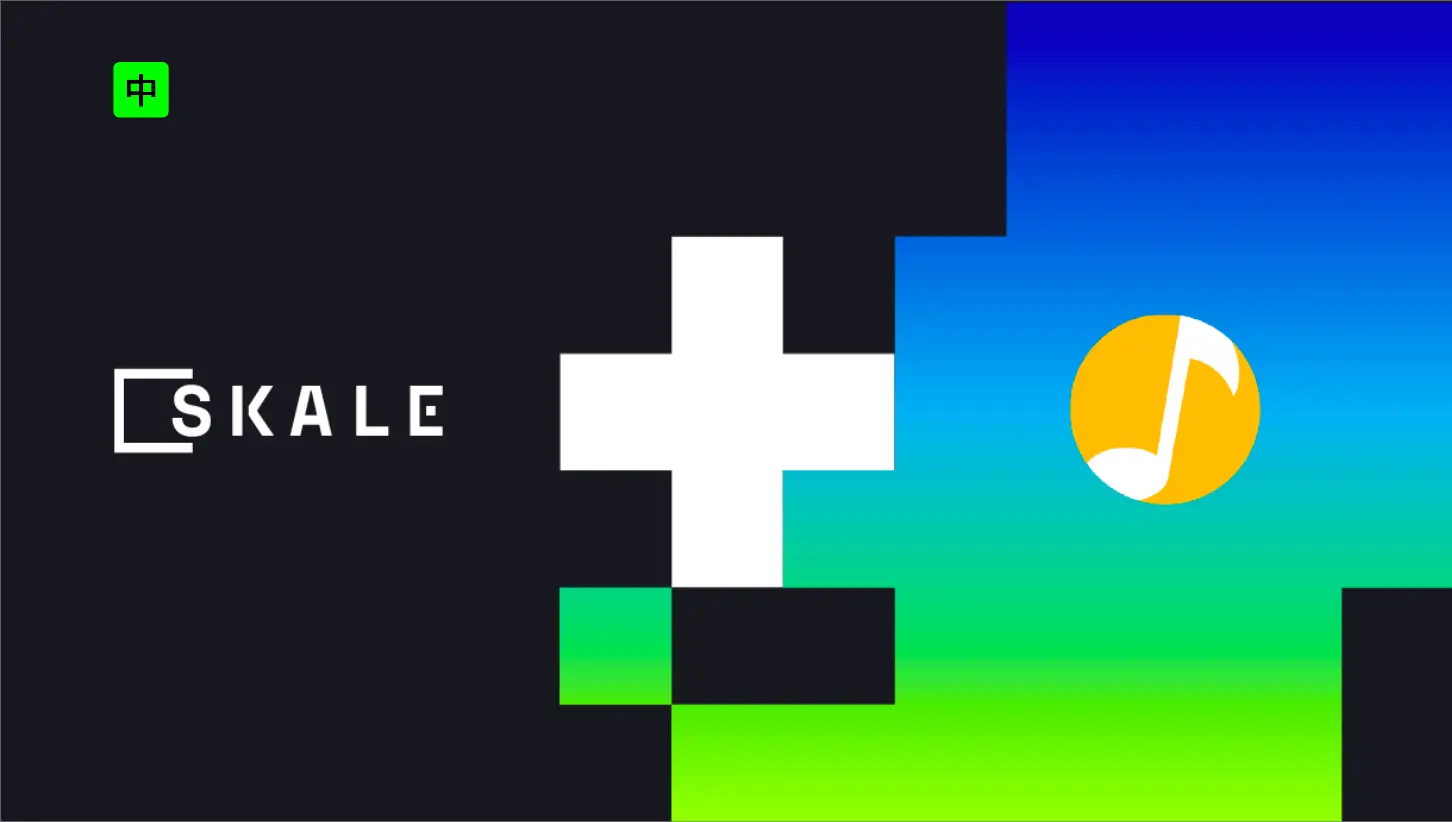 SKALE + Musicoin | SKALE